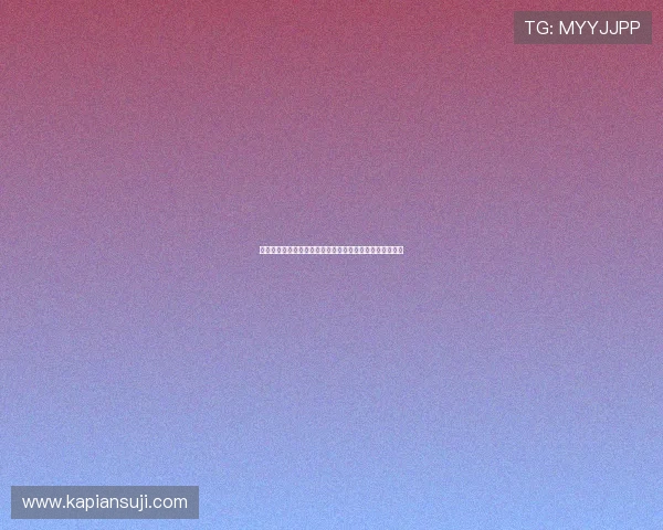 赫罗纳半场一球领先瓦伦西亚瓦纳特闪击破门助球队占先机