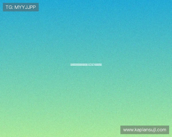 弗兰克执教生涯不敌埃梅里 以2平3负未尝胜绩