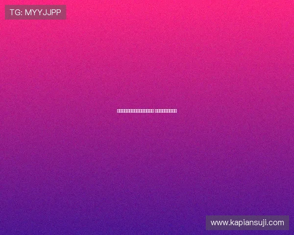 阿森纳天才道曼受切尔西巴萨关注 或成转会市场新焦点