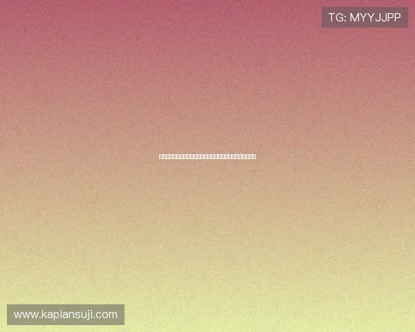 国安再负深圳暴露防线短板上下半程反差明显韦斯利成关键因素