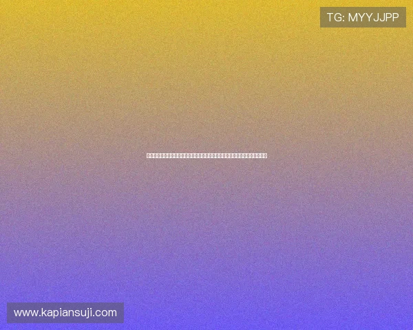 泰州队门将戴曜城谈决赛心态表示点球大战沉着冷静誓为球队全力以赴争夺冠军