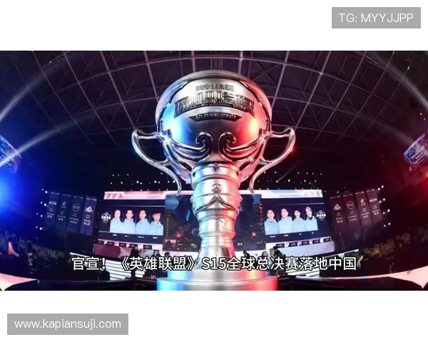 S15世界赛,中国队伍这次能走多远? S15世界赛,中国队伍这次能走多远?